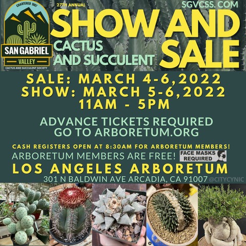 San Gabriel Valley Show 2022
